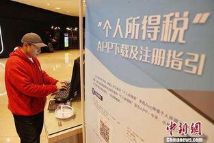 卖了 电视手机等终端业务,tcl转型科技产业集团
