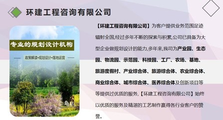 银川可以写节能评估报告的公司/交稿快